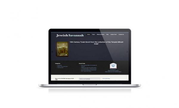 Mockup-Macbook-Jewish-Savannah-600x362